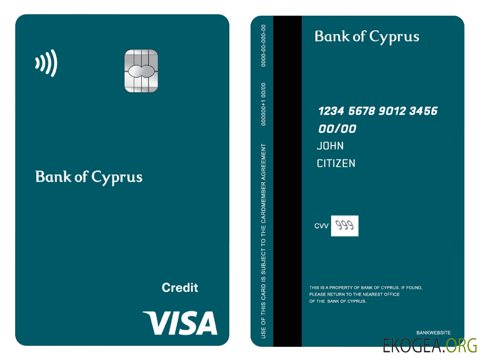 Carte verticale de crédit visa de la Banque de Chypre de Chypre
